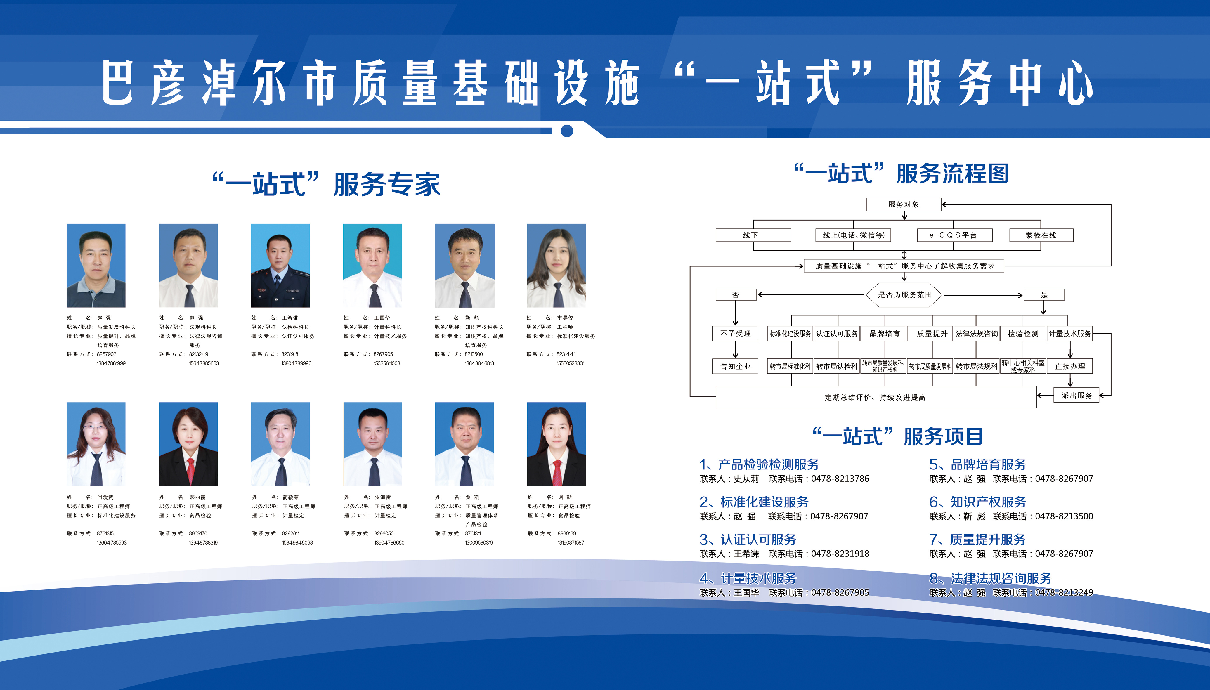 图片15.png