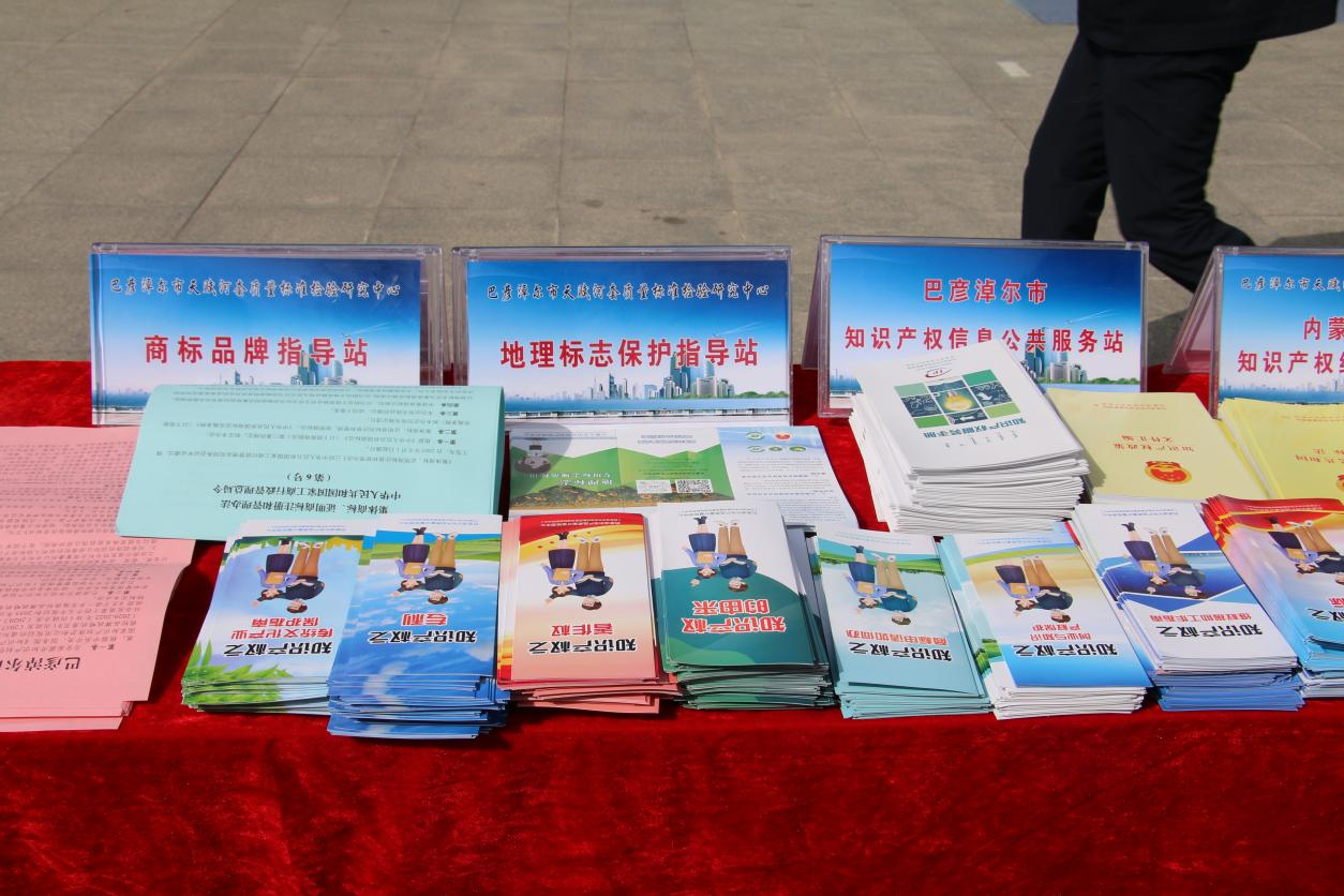 图片22.png