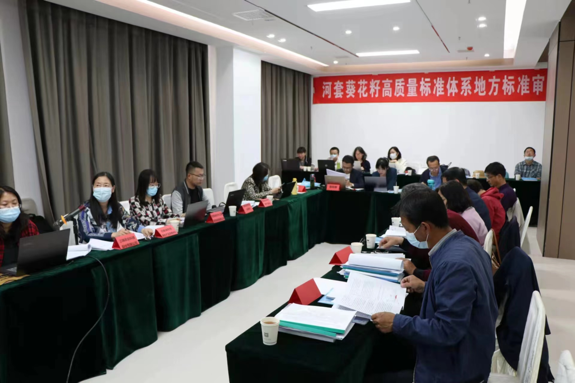图片24.png